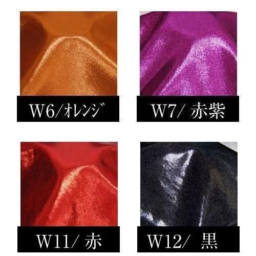 Amazon | 【アウトレット品】 生地 アウトレット 通販 布地生地