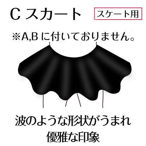 レオ 紙類 3052103large.jpg?v=1676666509