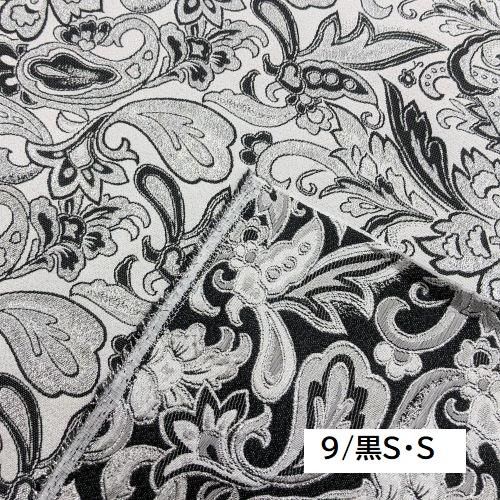 3695ラメジャガード【在庫限り】 - 三徳オンラインショップ