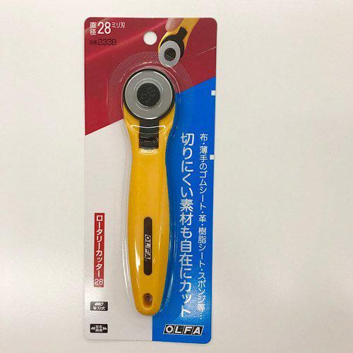 オルファ ロータリーカッター 大阪 舞台衣装の生地なら三徳ec通販サイト オルファ ロータリーカッター 大阪 舞台衣装の生地なら三徳ec通販サイト