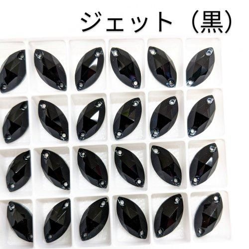K4668/9×18ミラーストーン - 三徳オンラインショップ