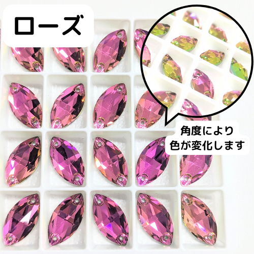 K4668/9×18ミラーストーン - 三徳オンラインショップ