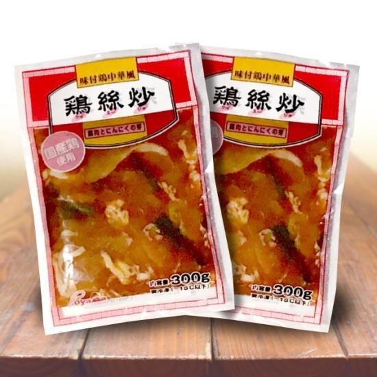 いっしー　 コンバース CONVERSE オールスター エイジド AC HI （インク