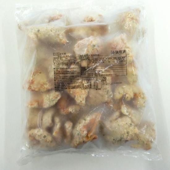 17)とり天800g(SDGs品)