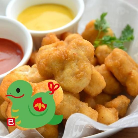 200万円神様が人デビューおなご平家A4サイズ太田子育て呑龍神大