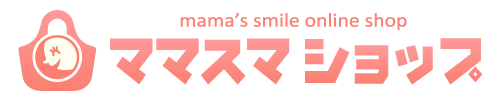 ޥޥޥå mama's smile online shop