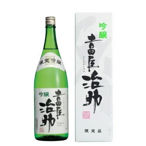 吉田屋治助 - 長野県の日本酒 通販・お取り寄せ｜千曲錦 オンライン