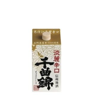 淡麗辛口 紙パック 千曲錦 900ml