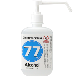 《高濃度アルコール》<br>CHIKUMA ALC.77 PRO<br>500ml スプレーボトル
