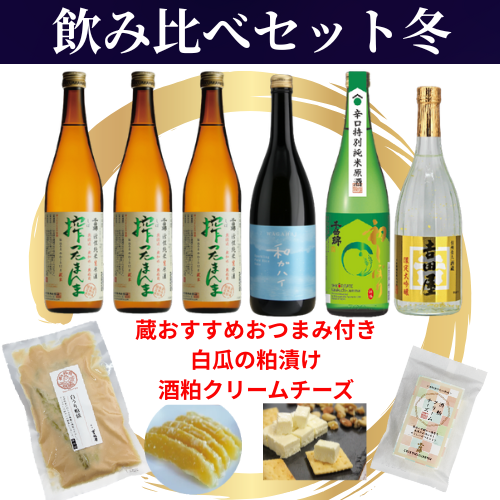 <img class='new_mark_img1' src='https://img.shop-pro.jp/img/new/icons15.gif' style='border:none;display:inline;margin:0px;padding:0px;width:auto;' /> -ͽ󳫻-<br>7ǯ1212缡ȯ<br>̵<br>٥å720ml6 Ĥޤա֥ܡȢ50åȸ]