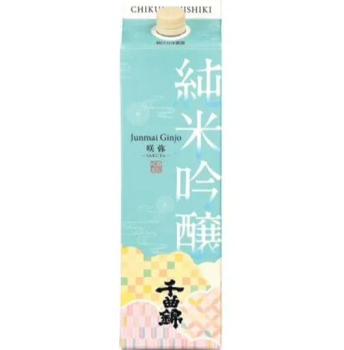 ƶѥå<br>SAKUYA1.8L