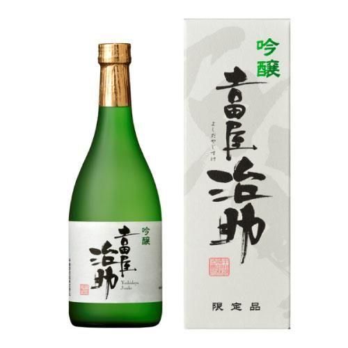 吉田屋治助 - 長野県の日本酒 通販・お取り寄せ|千曲錦 吉田屋治助 - 長野県の日本酒 通販・お取り寄せ|千曲錦