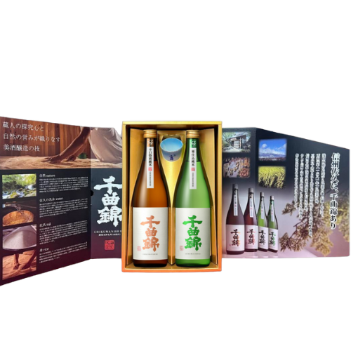 <img class='new_mark_img1' src='https://img.shop-pro.jp/img/new/icons29.gif' style='border:none;display:inline;margin:0px;padding:0px;width:auto;' />冬の純米酒飲み比べセット<br>(720ml×2本・酒器付)