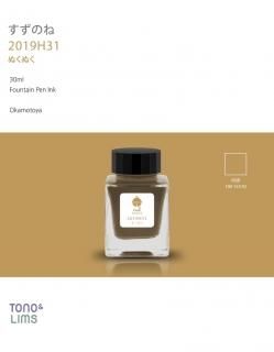 オリジナル - ONLINE STORE