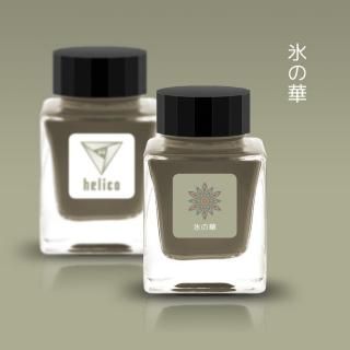 上品スタイル helico - ONLINE STORE 筆記具 - 筆記具