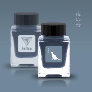 Tono&Lims helico 銀月 - ONLINE STORE