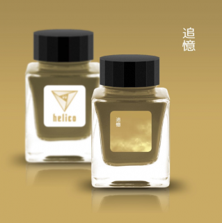 Tono&Lims helico 銀月 - ONLINE STORE