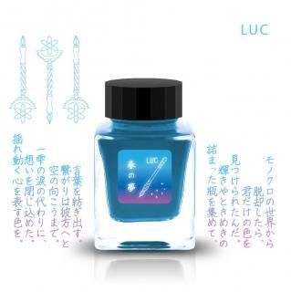 Tono&Lims ガラス工房LUC 春の夢 - ONLINE STORE