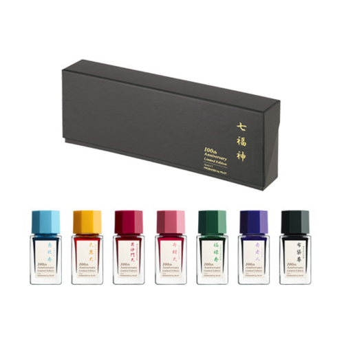 PILOT 創立百周年記念インキ「七福神」 15ml×7色セット - ONLINE STORE PILOT 創立百周年記念インキ「七福神」 15ml×7色セット - ONLINE STORE