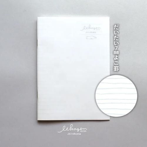 商品検索 - ONLINE STORE