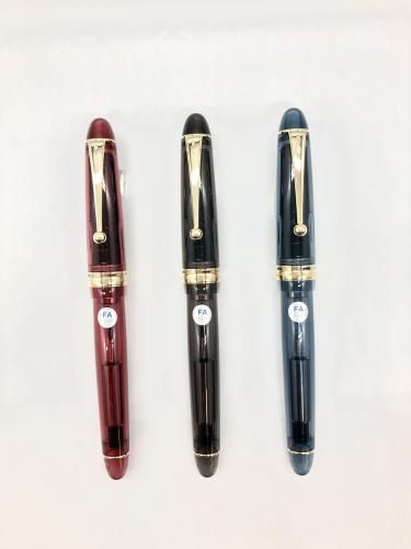 PILOT - ONLINE STORE