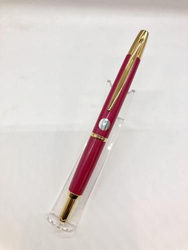 PILOT - ONLINE STORE