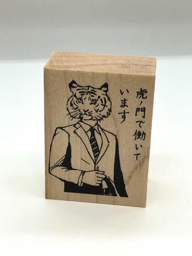 ȥ䥹åաꥸʥ륹N-3Ưȥ(Men)5540