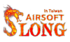 SLONG AIRSOFT