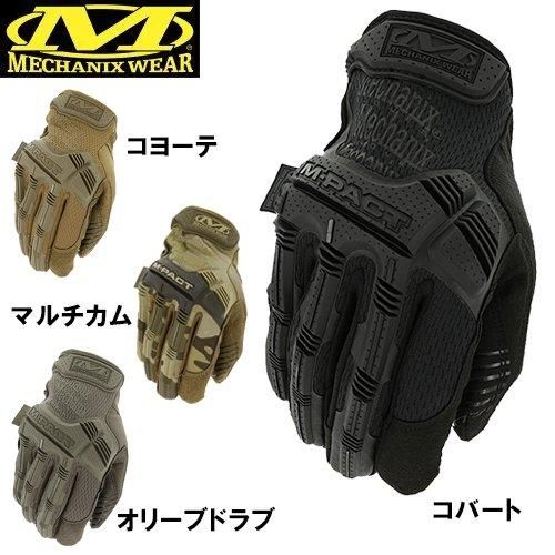メカニクスウェア M-PACT GLOVE OliveDrab Lサイズ [MPT-60-010