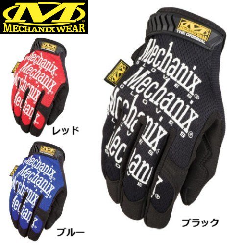 MECHANIX WEARTHE ORIGINAL WORK GLOVE