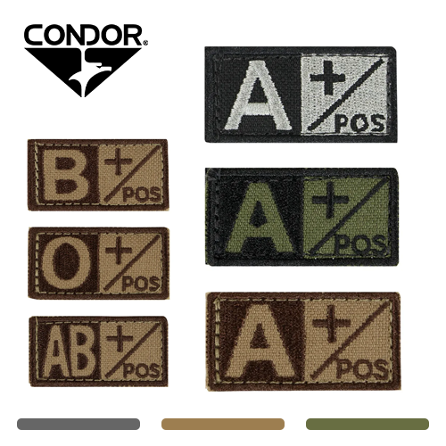 CONDORBLOOD TYPE PATCH