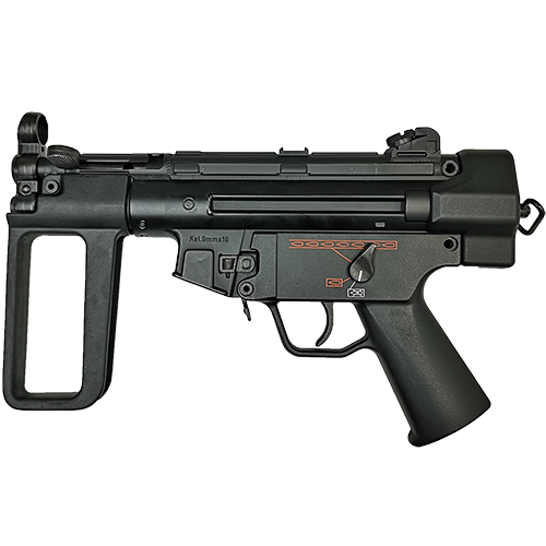 Amazon.co.jp: 東京マルイ MP5k/PDW/HC対応 プロトタイプハンド