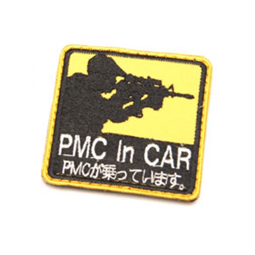 ［明日香縫製］PMC in CAR ワッペン