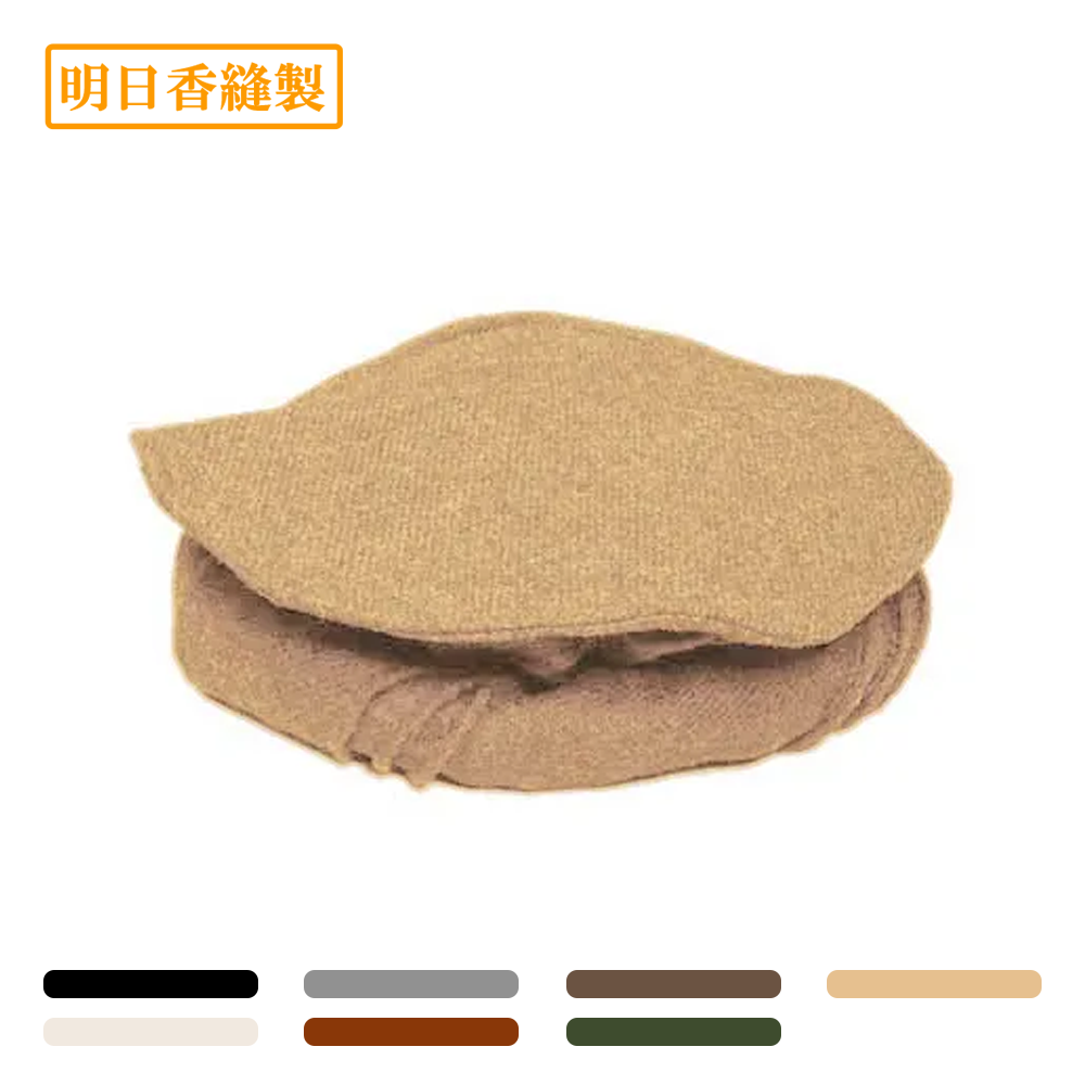 明日香縫製］パコールER - ミリタリーショップ マイトリー