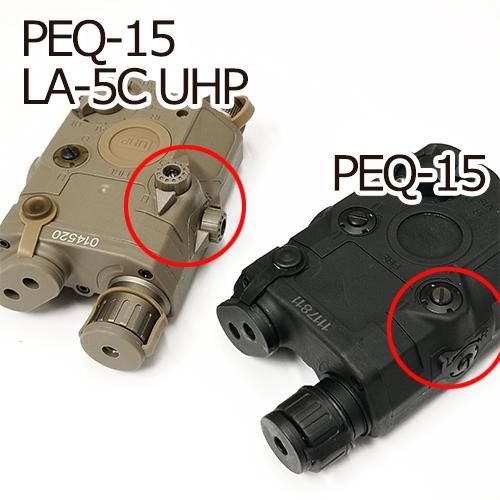 peq15の人気商品・通販・価格比較 - 価格.com
