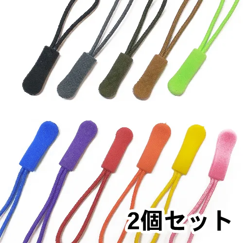 アクセサリー - ミリタリーショップ マイトリー / サバゲグッズ 通販