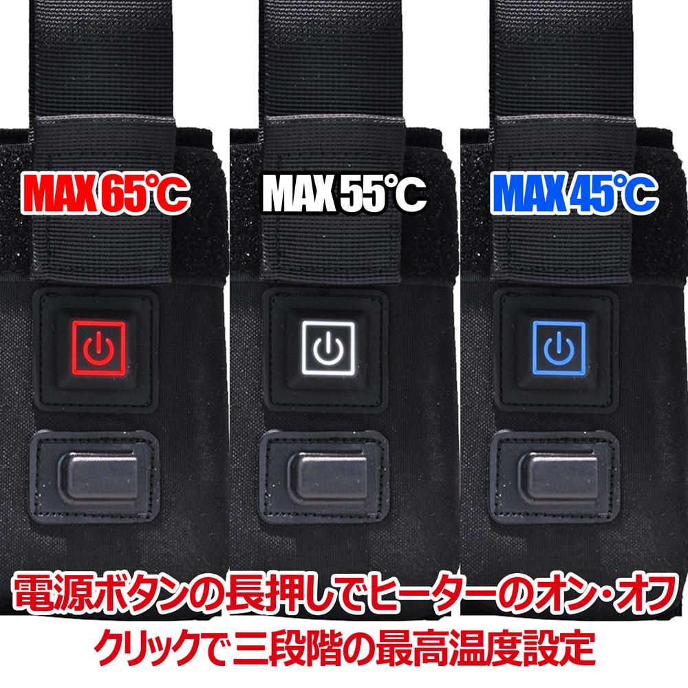 ガスマガジン ウォーマーポーチ+モバイルバッテリー 楽天市場】EAGLE FORCE マガジンウォーマーポーチBAG BK
