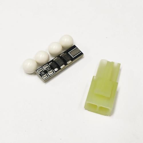 GATE］PicoSSR 3 - ミリタリーショップ マイトリー / サバゲ