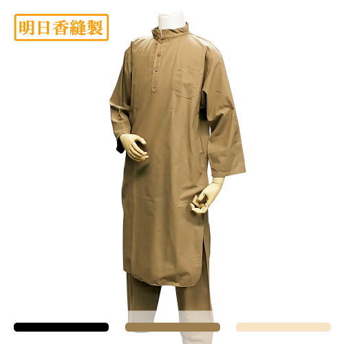 明日香縫製 - ミリタリーショップ マイトリー / サバゲグッズ 通販 明日香縫製 - ミリタリーショップ マイトリー / サバゲグッズ 通販