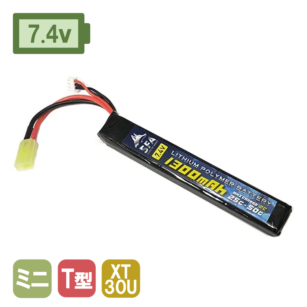 SFA7.4v 1300mAh 25C-50C ݥХåƥ꡼