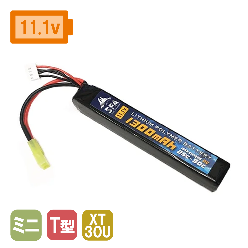 SFA11.1v 1300mAh 25C-50C ݥХåƥ꡼