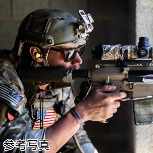 Ops-Core FAST Base Jump Helmet ‐ Military Model | Tactical