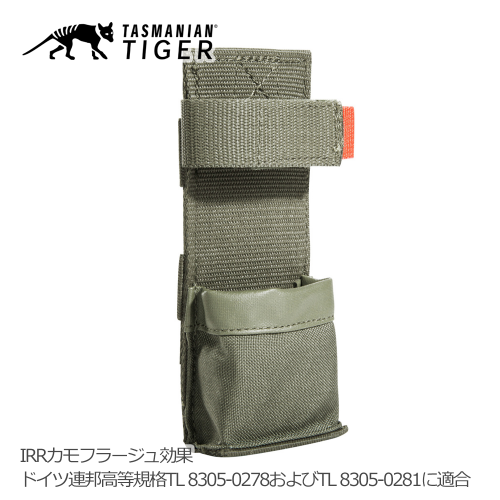 TASMANIAN TIGERTOURNIQUET POUCH IRR