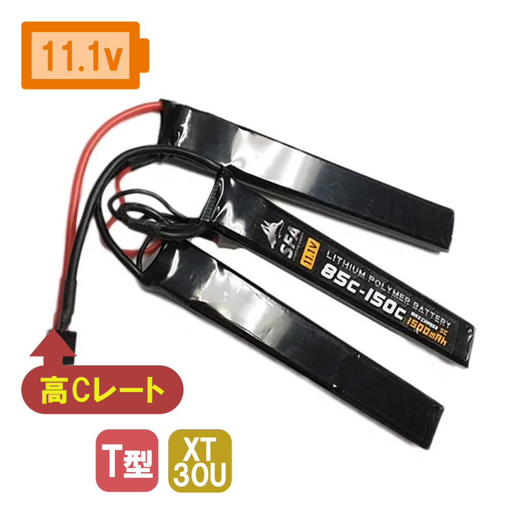 SFA11.1v 85C-150C 1500mAh ݥХåƥ꡼ ѥ졼
