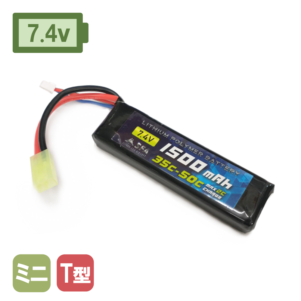 SFA7.4v 1500mAh 35C-50C ݥХåƥ꡼ ߥS