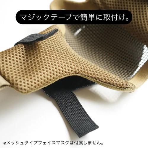 サバゲー グッズ まとめ売り FLYYE INDUSTRIES TMC サバゲー グッズ まとめ売り FLYYE INDUSTRIES TMC