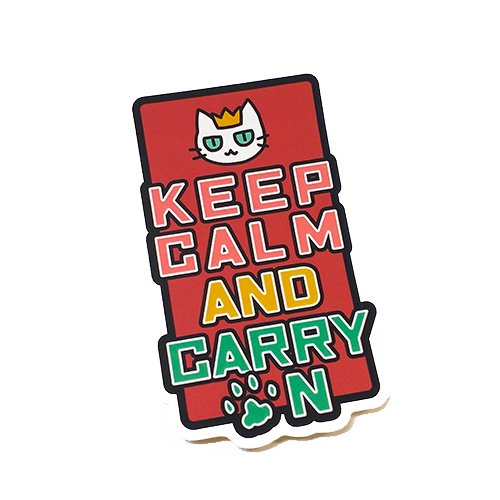 keep calm and carry onåȥƥå