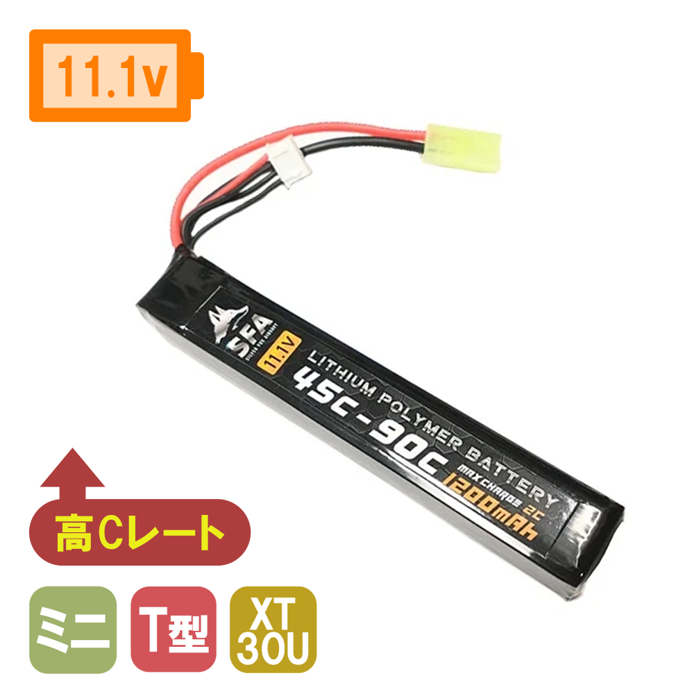 SFA11.1v 1200mAh 45C-90C ݥХåƥ꡼