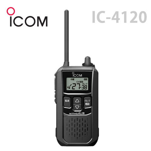 ICOMIC-4120(ȥ󥷡С)