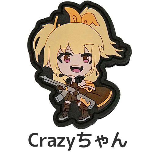 KTactical］Anime Girl ワッペン - ミリタリーショップ
